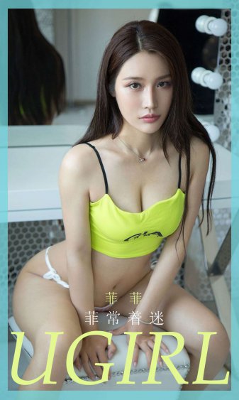 泰国美女68283精品人体